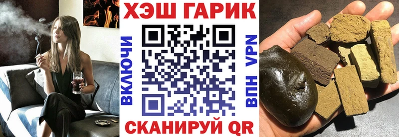kraken зеркало Лаишево ГАШ ice o lator купить цена