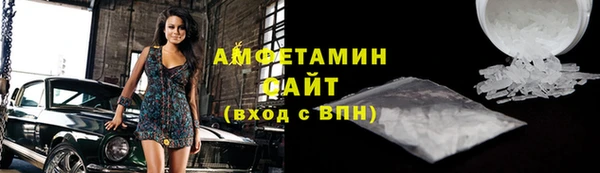 COCAINE Алексин