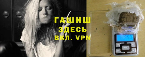 COCAINE Алексин