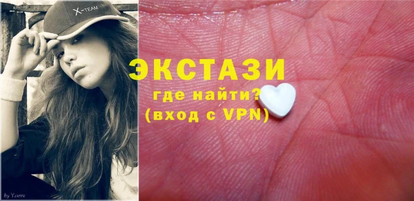 прущая мука Алексеевка